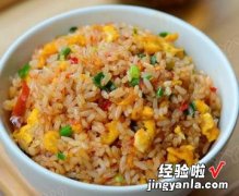 糟辣蛋炒饭