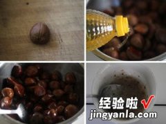 烤箱糖烤栗子