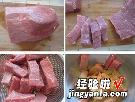 塞外手撕风干牛肉