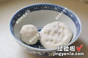 低糖红豆沙酥