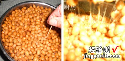 不用纳豆菌自制纳豆