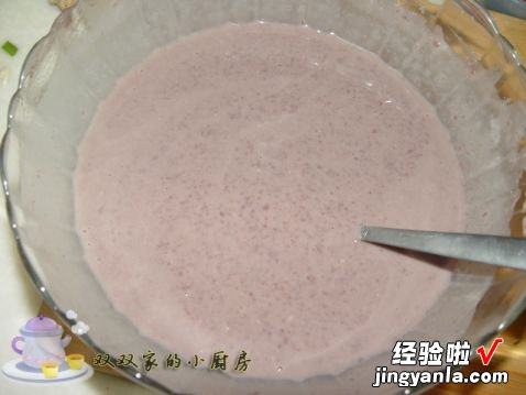 红豆沙冰棍