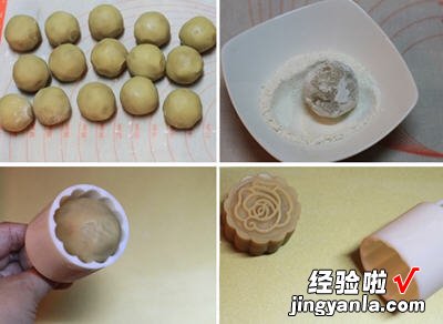 广式莲蓉蛋黄月饼