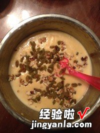 新疆特色民族糕点巴哈利