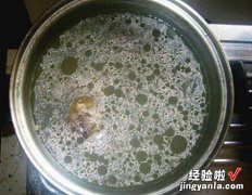 台式红烧牛肉面