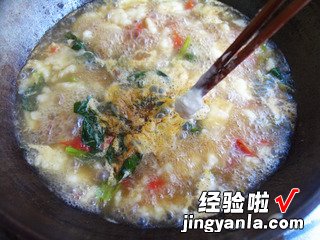 陕西老鸹撒