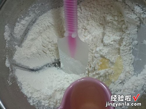 葱香饼烤箱版