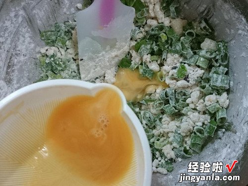 葱香饼烤箱版