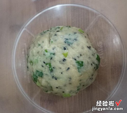 葱香饼烤箱版