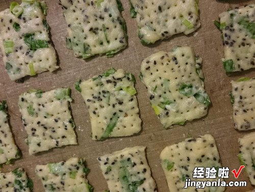 葱香饼烤箱版