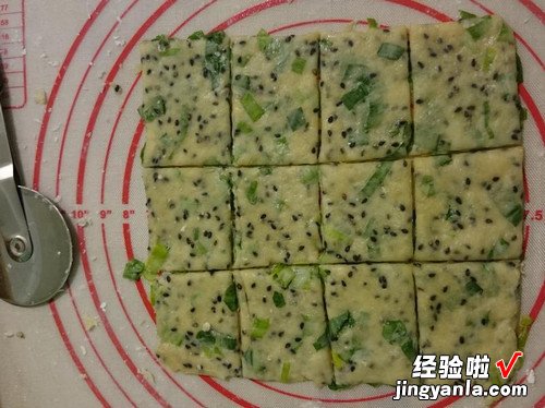 葱香饼烤箱版