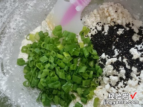 葱香饼烤箱版