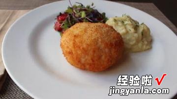 Chicken kiev 基辅炸鸡