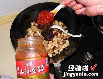 上海八宝辣酱