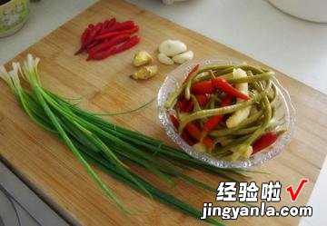 老成都泡菜鱼