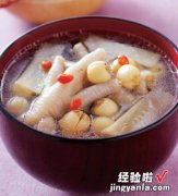 莲子枸杞鸡脚汤