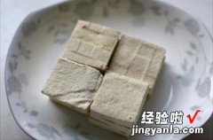 绍兴油炸臭豆腐