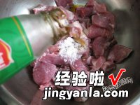 烤猪肉串的腌制方法