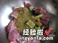 烤猪肉串的腌制方法