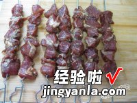 烤猪肉串的腌制方法