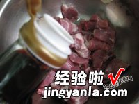 烤猪肉串的腌制方法