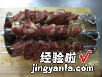 烤猪肉串的腌制方法