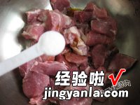 烤猪肉串的腌制方法