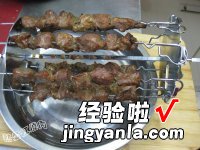 烤猪肉串的腌制方法