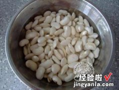 黑芝麻馅广式月饼附【转化糖浆】制作方法