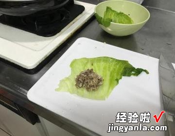 罗马尼亚高丽菜饭卷