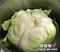 罗马尼亚高丽菜饭卷