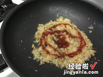 罗马尼亚高丽菜饭卷