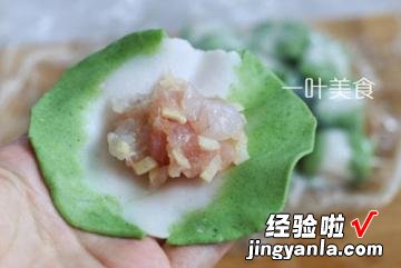 广东翡翠虾饺