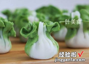 广东翡翠虾饺