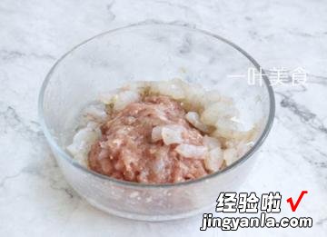 广东翡翠虾饺