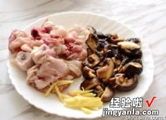 广东香菇蒸滑鸡