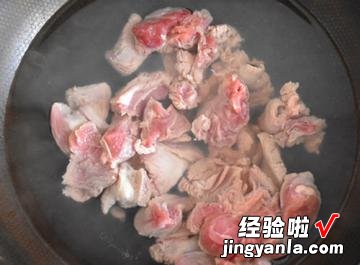 清香羊肉滋补锅