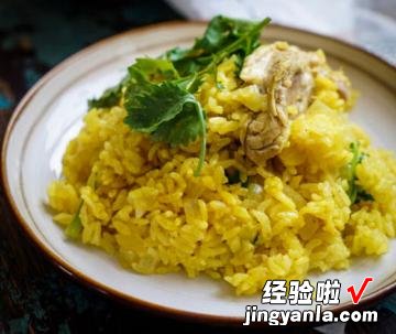 印度鸡肉饭chicken biryani