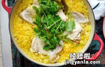 印度鸡肉饭chicken biryani