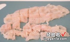 广东鱼肉烧卖