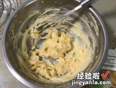 万圣节造型饼干