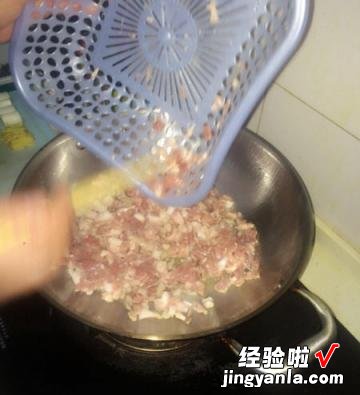 地道陕西肉臊子