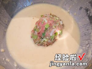 日式炸肉饼