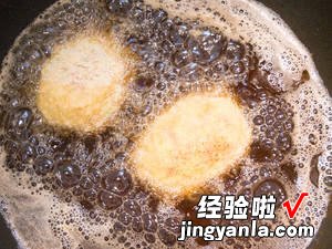 日式炸肉饼