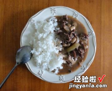 日剧《流星之绊》香雅饭Hayashi Rice