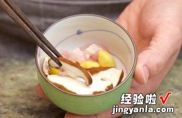 日料茶碗蒸