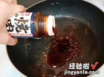 日式烧肉酱煎鸡腿排