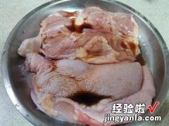 山东烧鸡的做法和配料