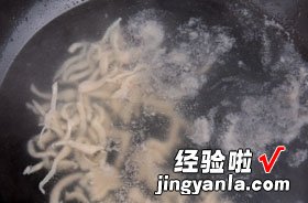 韭黄鸡丝