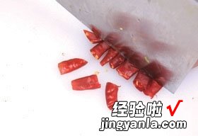 豉辣肉丝